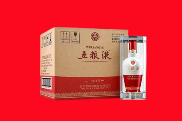 巴中回收五粮液