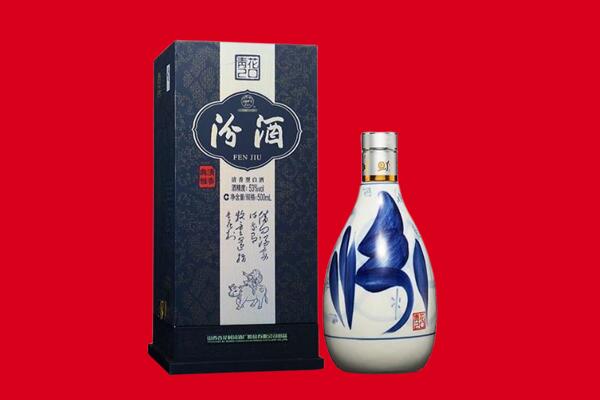 巴中回收汾酒.jpg